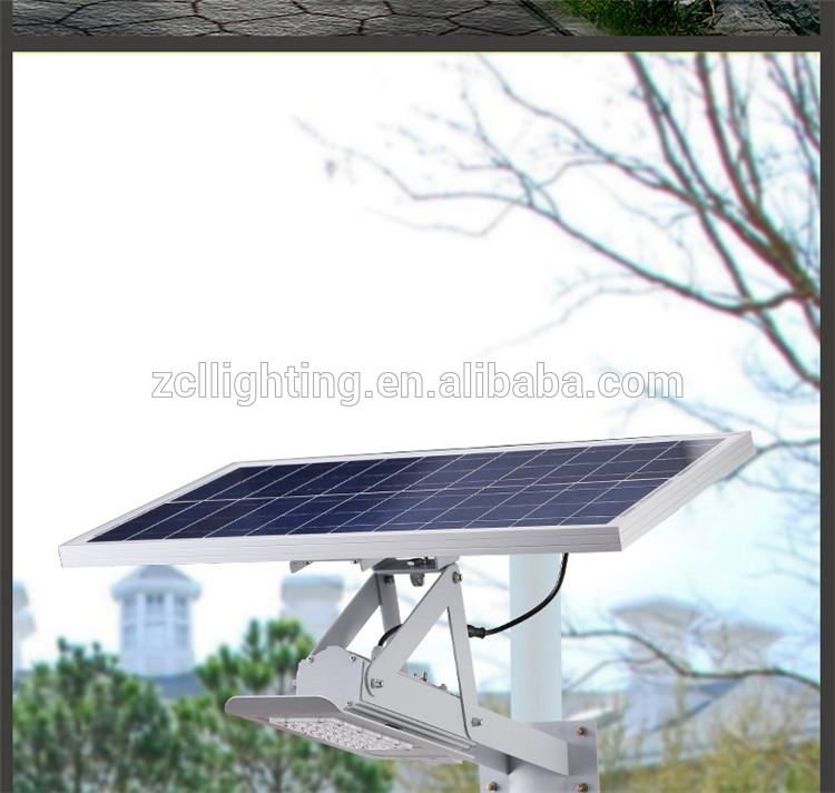 solar powered outdoor light integrated solar led street light solar power street light