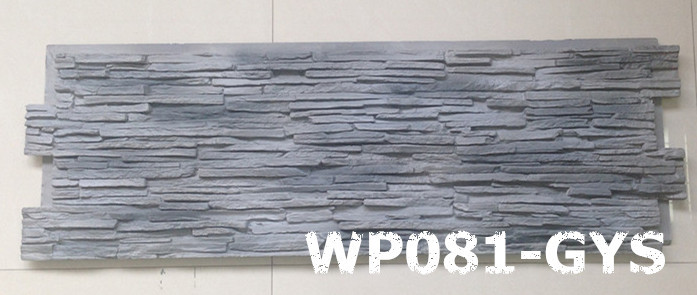 PU faux stone wall panel, decorative brick tile, light weight material. DIY install.