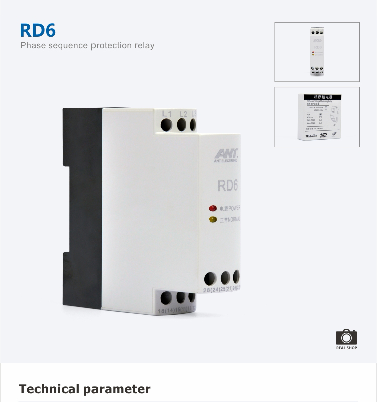 power/phase sequence failure voltage protection relay RD6