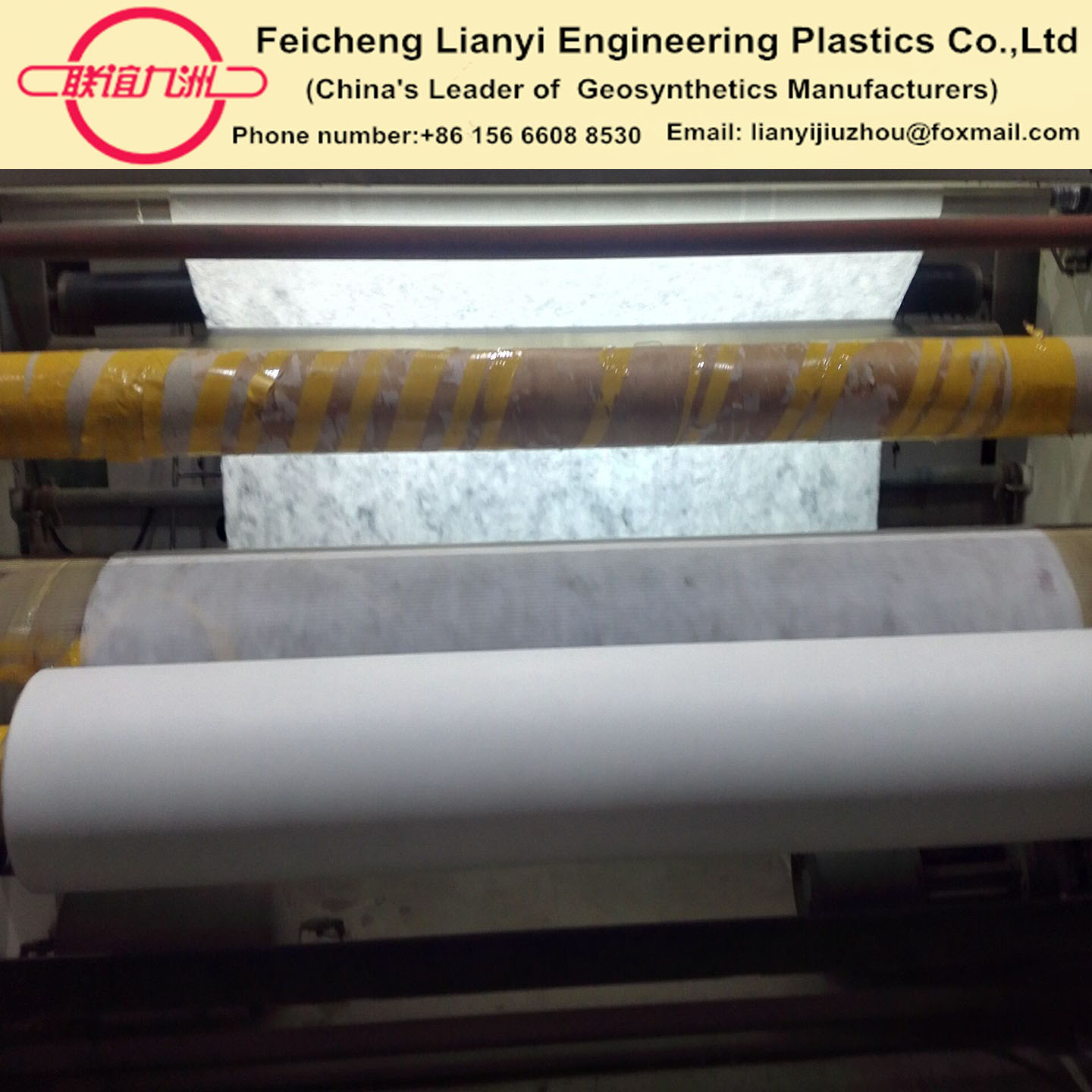 100% Polyester/PP spunbond non woven fabric