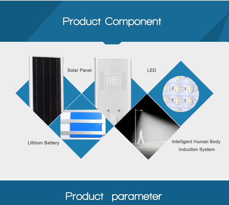 integrated solar street lamp integrated solar led street light solar street light