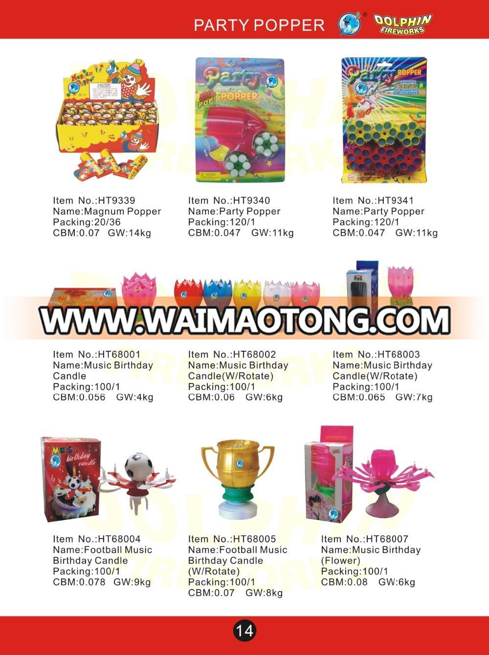 HOT CHEAP PRICE MATCH CRACKER FIREWORKS k0203-4