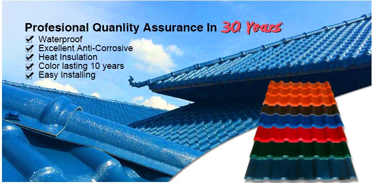 Building materials ASA plastic pvc roof tile/new technology construction material/synthetic resin roof tile