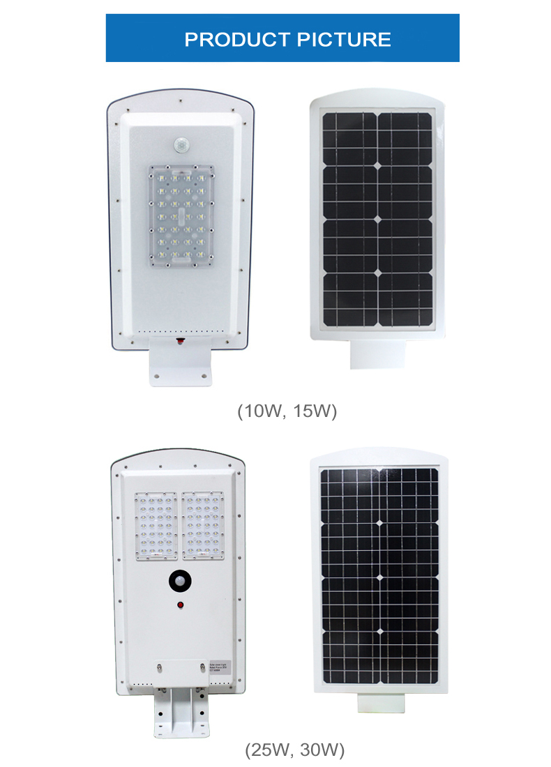 60w Ip65 Smd Exterior Lampadaire Solaire Farm Lights Led Garden Street Solar Light