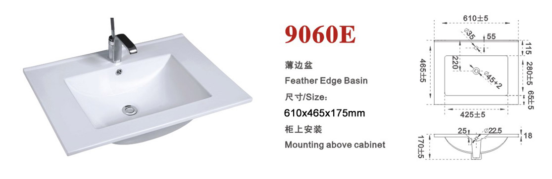 Newest products Bathroom cabinet countertop ceramic sink, Australia style, Feather edge basin, 30mm Thickness