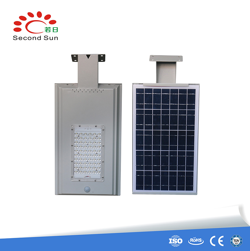 Shenzhen manufacturer ce rohs 3 years warranty 10w 15w 20w 30w 40w 50w 60w garden light ip65 waterproof ip65 solar light