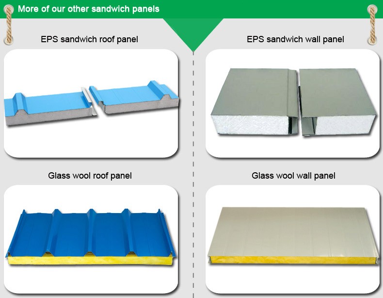 OBON fireproof reinforced rigid polyurethane foam sheet