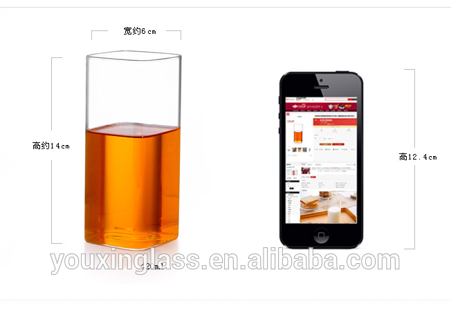 420ML healthy transparent borosilicate square drinking glass cups