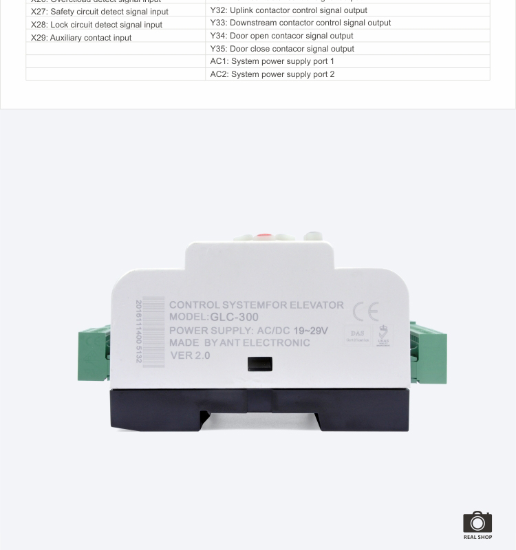 2015 New Design Electric Dumbwaiter Lift Control Optional, Cargo Lift Controller GLC-300/400