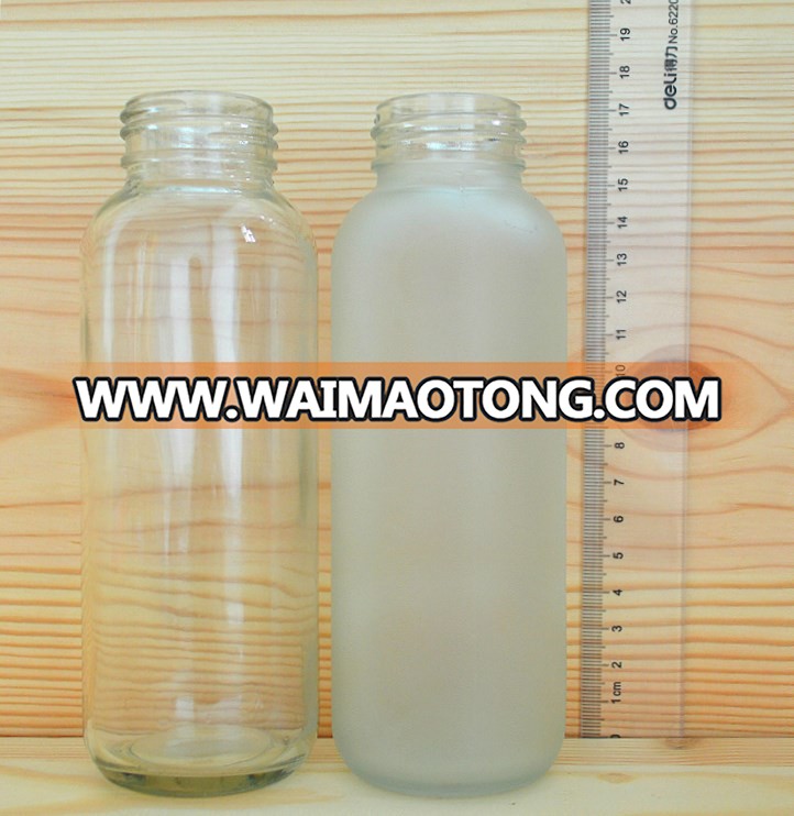 300ml Transparent Glass Water Bottle Matte Glass Water Bottle