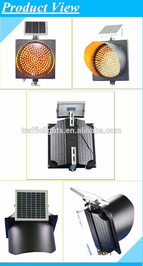 300mm yellow flashing solar led road safety light