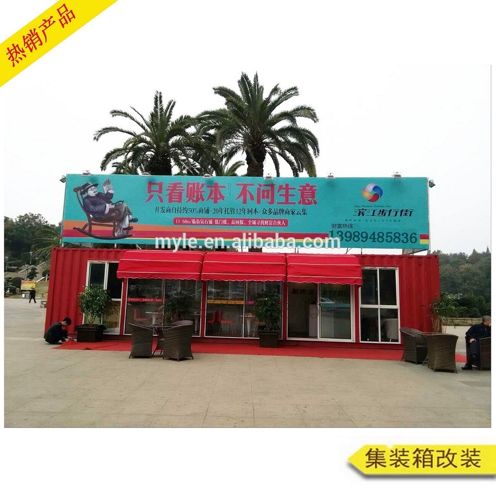 40ft cargo container house price shipping container house from china to australia