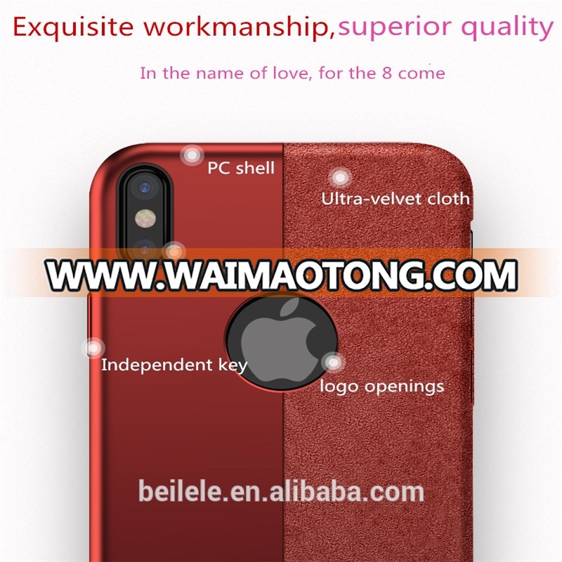 Hot selling Matte pc with ultra-fine mobile phone case for iphone X anti-drop all-round protective phone cover