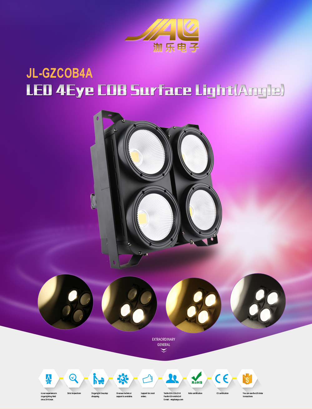 high lumen 4 eyes COB blinder light 100w led dmx audience stage light warm white par light