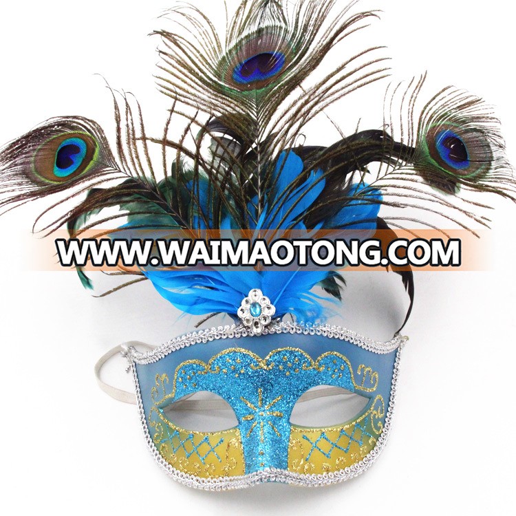 PoeticExst women half face party face mask luxury peacock feather mask