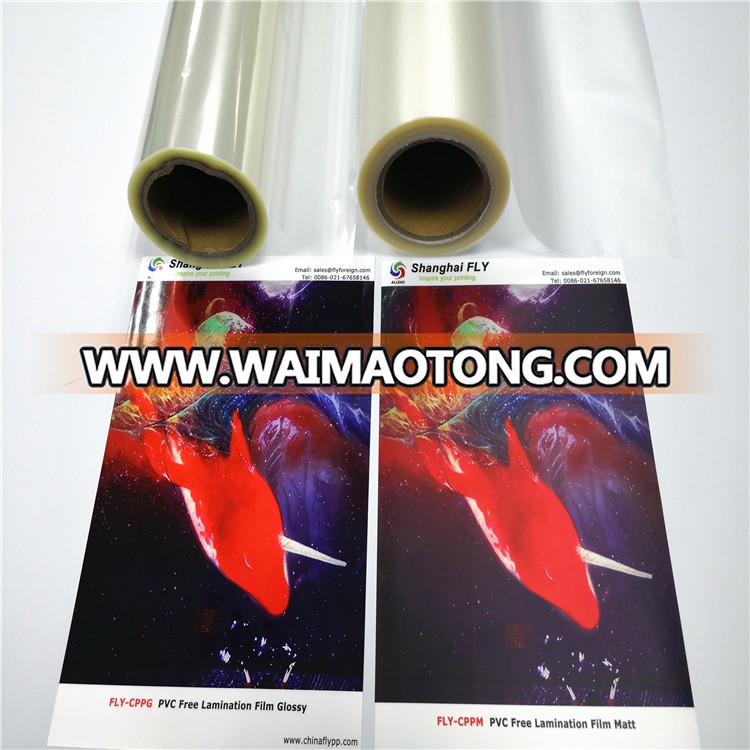 FLY new product high quality PVC photo lamination roll, floor protection roll, cold lamination film