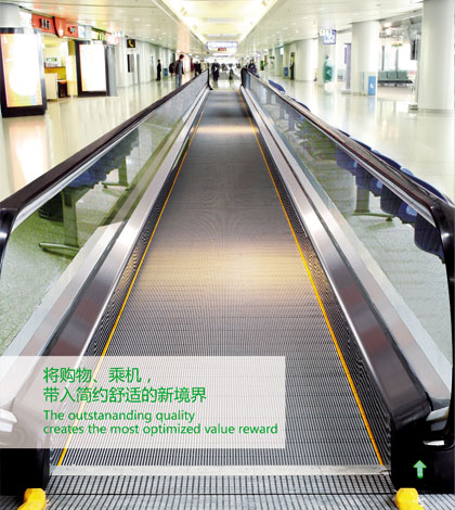 conveyor belt recycling company trumpf escalator for airport/shopping center