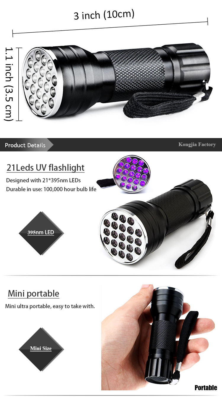 NHKJ Aluminum 395nm Ultraviolet Blacklight Flashlight 21 led UV Torch