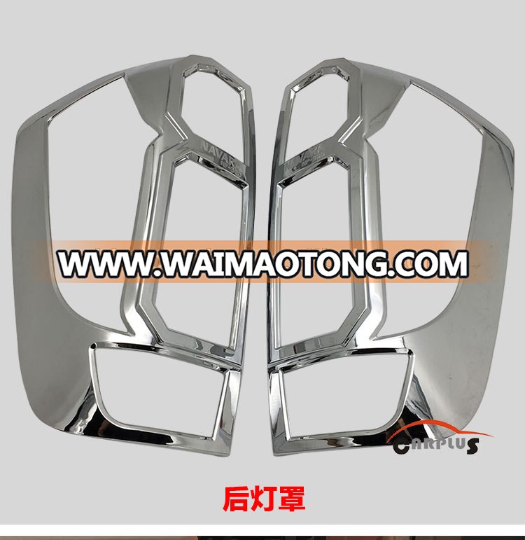 Tail lamp cover ABS chrome accessories for 2015 NEW NAVARA NP300 accessories plastic