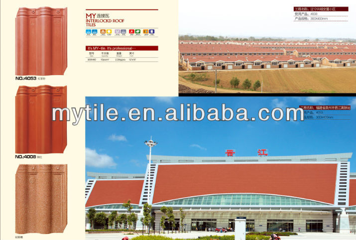 2014 China cobalt blue ceramic roof tile cheap price