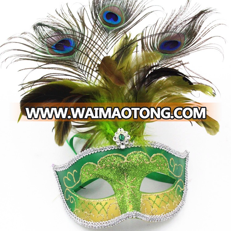 PoeticExst women half face party face mask luxury peacock feather mask