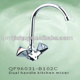 brass two dual handle kitchen faucet,washroom mixer,tap for household,OEM offered,China mainland