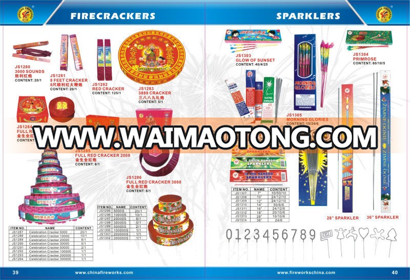 Happy Boom W003 fireworks firecracker 3000 sounds shunlihong for sale in malaysia and thailand