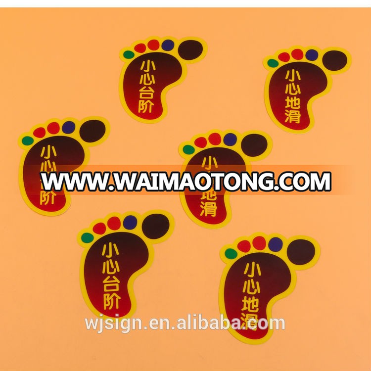 Full Color Printing Vinyl Removable Footprints Custom Self Adhesive Floor Sticker