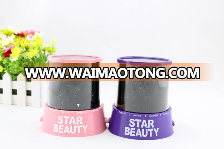 romantic star master led push light led night light star master