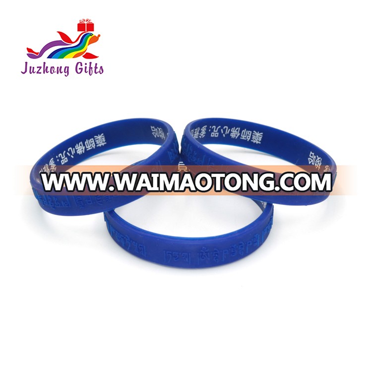 High quality low price color embossed print Buddhist custom logo silicone bracelet wristband