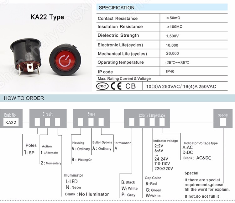 22mm electric kettle switch making machines of the switch