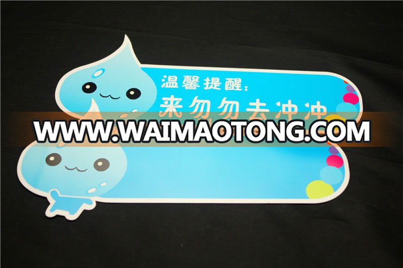 sales promotion poster colorful print card plastic sticker label