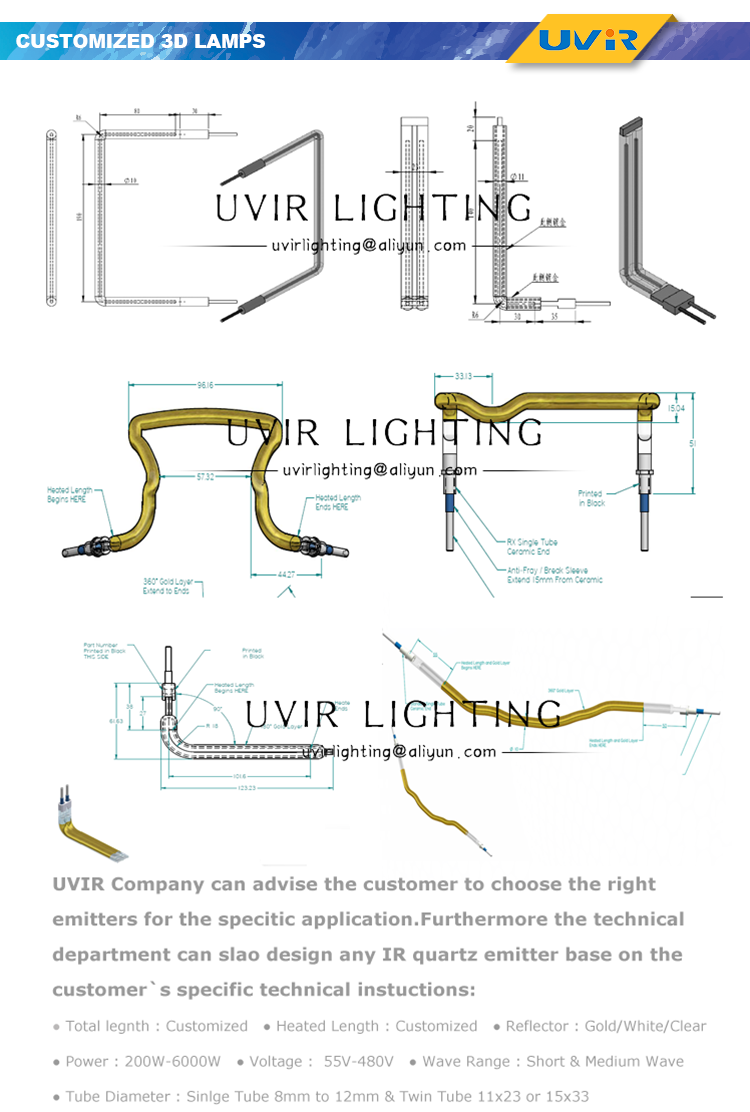 IR Lamp H3XC0701 240v 3500w 3D Infrared Emitter Welding lamp