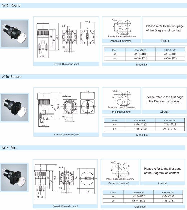 High security IP40 16mm 3A 250V AC 3 way 3 position door release elevator key lock switch