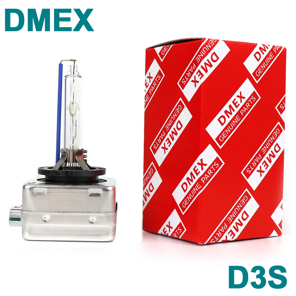 DMEX D3S Xenon Bulb Hg Free 4300K 5500K 6000K Xenon Bulb Headlight HID 35W 5500K D3S Xenon HID Bulb