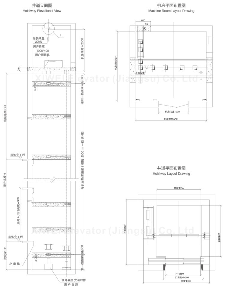 XIWEI Comfortable Parking Garage Car Elevator