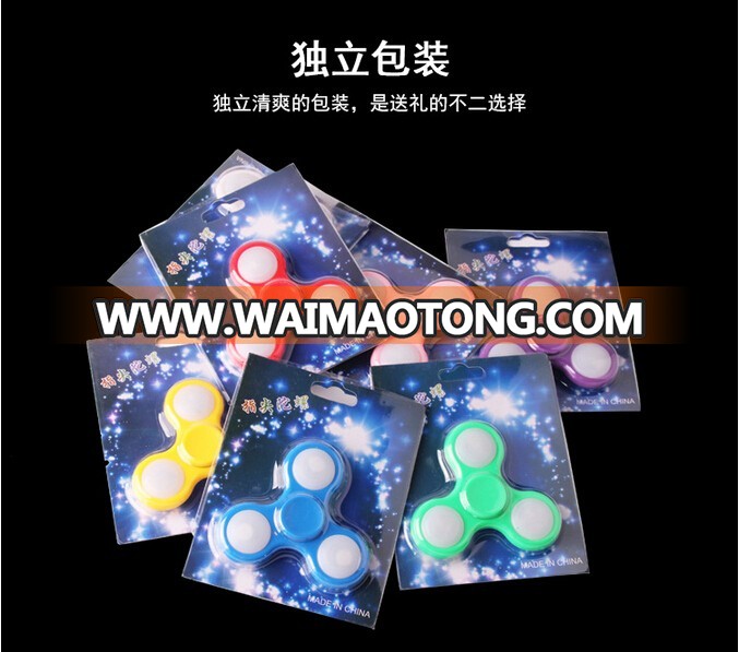 2017 Hot sales Plastic LED fidget spinner with 608 bearings wholesale China factory price