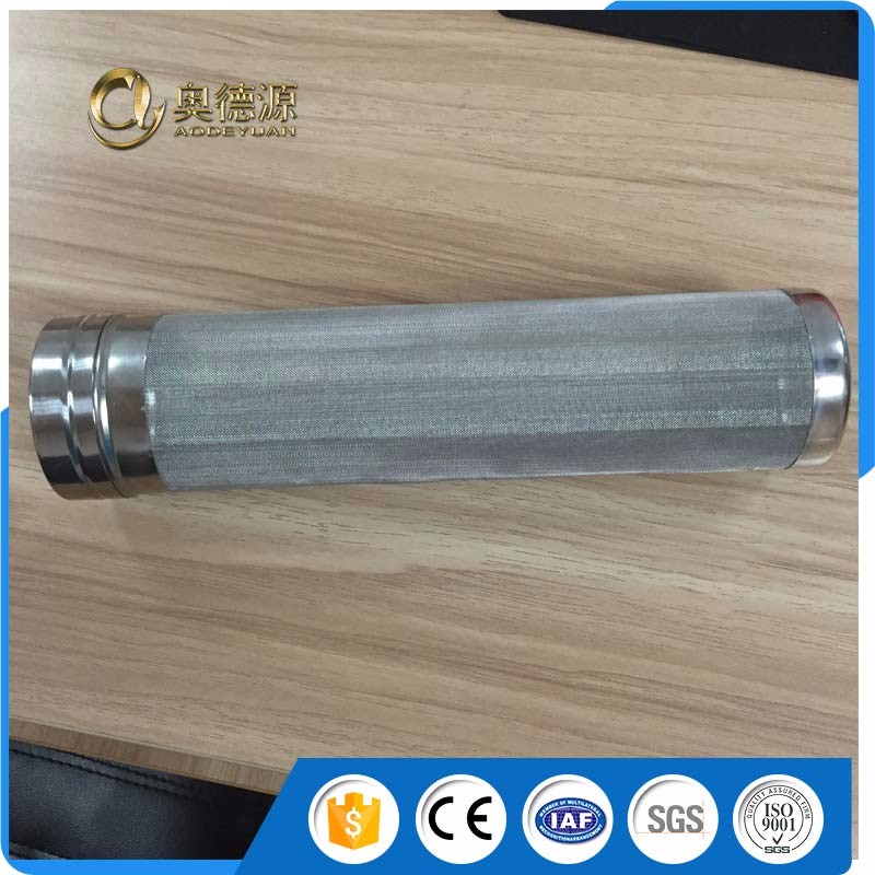 ISO certificate stainless steel beer hop filter manufacturer