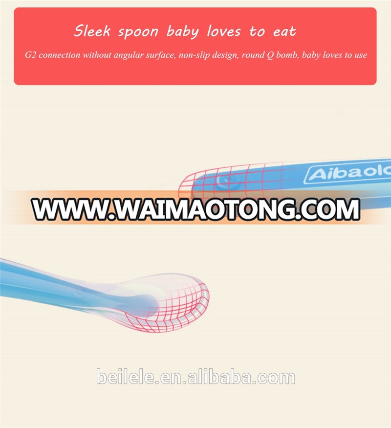 Free shipping wholesale price Aibaolo infant bamboo silicone baby feeding spoon