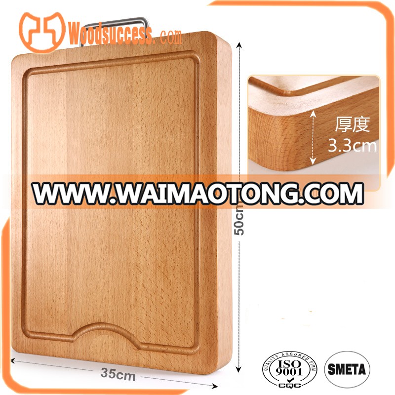 beech rectangle antibacterial cutting board