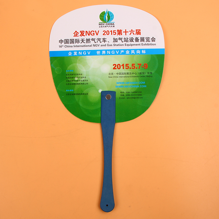 Good Quality Hot Sales Plastic Hand Fan Holder