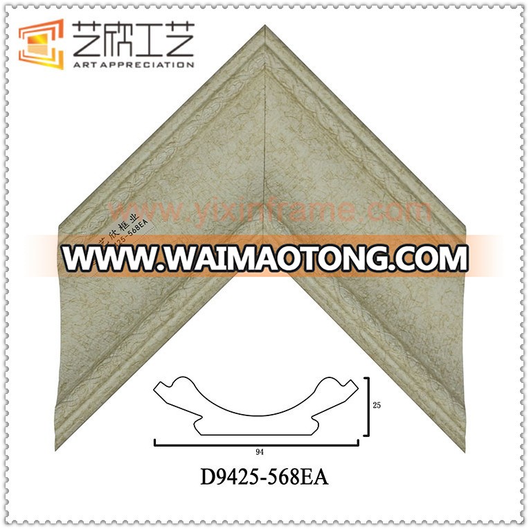 Inner Plastic Decorative Crown Moldings Corner Moulding Skirting Board