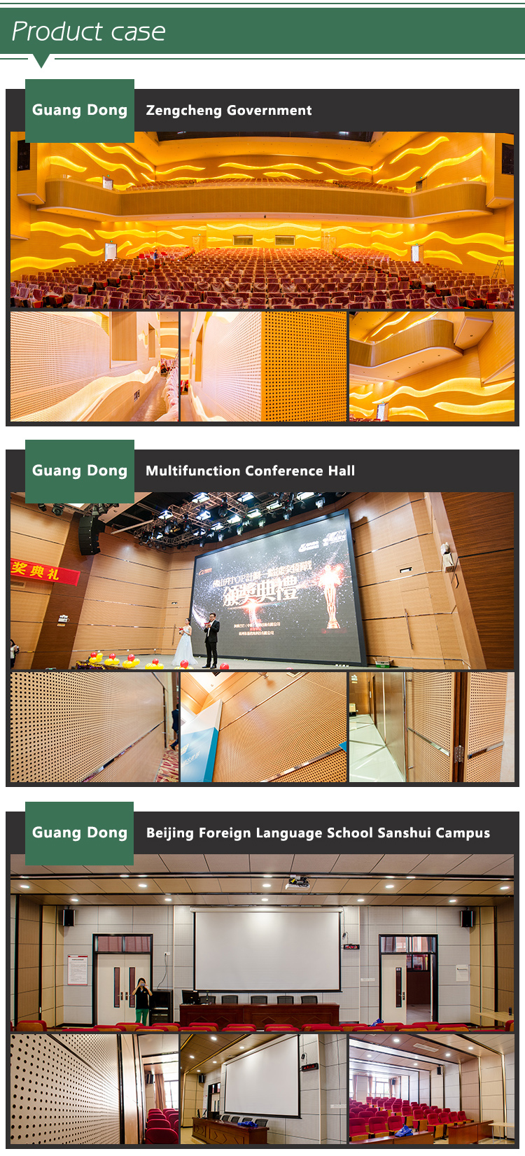 TianGe High Density mdf Wooden Perforated Acoustic Board Perforated Wood Acoustic Panelfor Auditorium