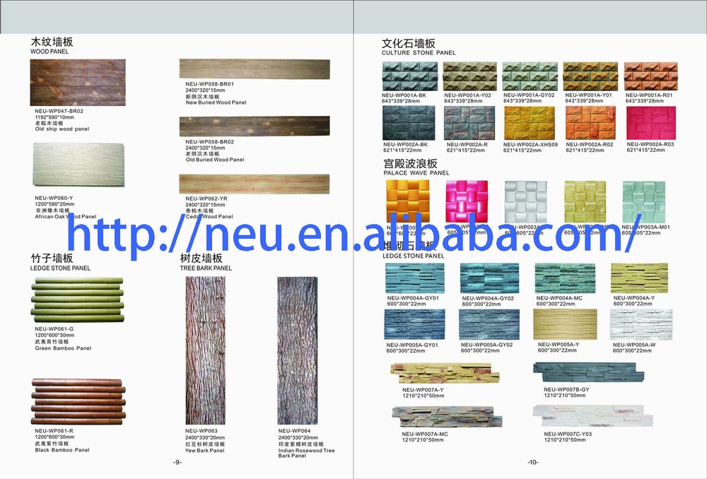 Polyurethane stone wall panel, waterproof, fireproof, DIY installation,