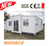 low cost steel prefab house made in china