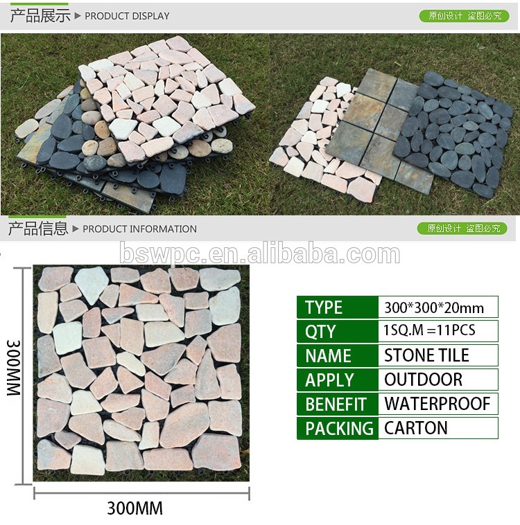 2015 Artificial grass/stone interlocking wpc interlocking decking tiles