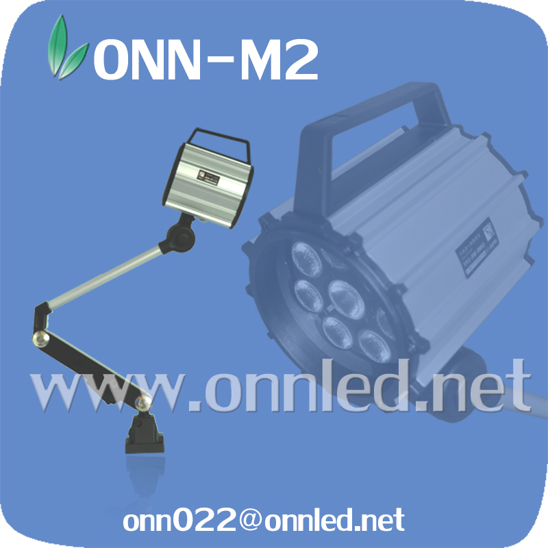 ONN-M3M Magnet LED Sewing Machine Light