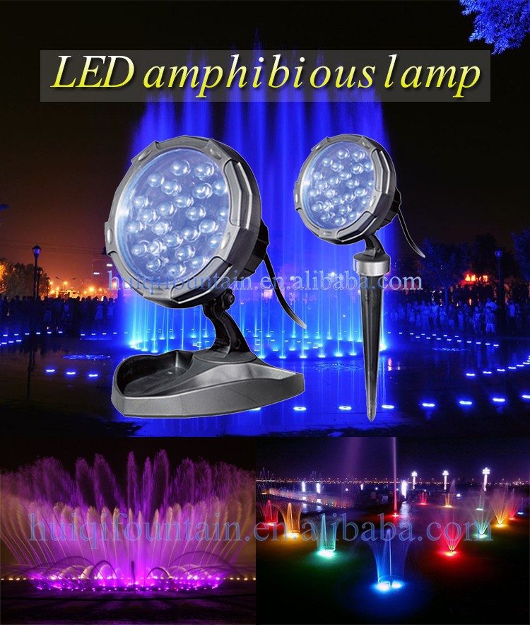 HUIQI Factory Hot 24/48 Lamp Bead RGB Land Water Fountain Led Multi-function Amphibious Lamp