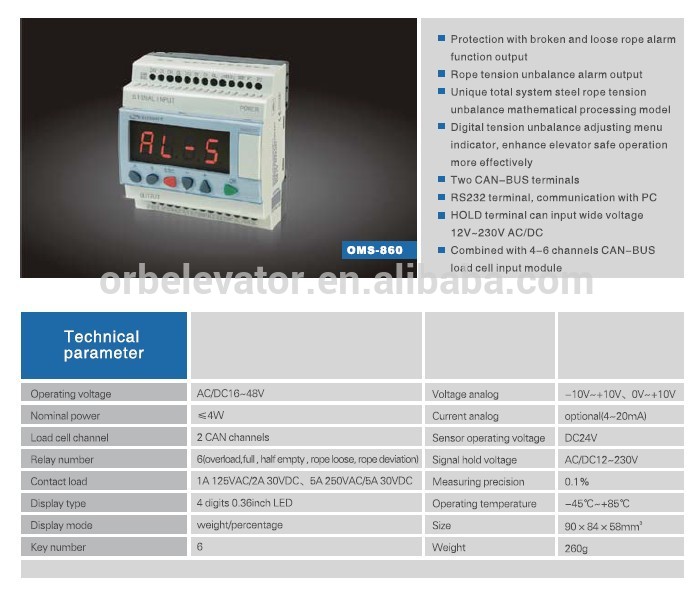 Elevator overload control OMS-860 electric load controller