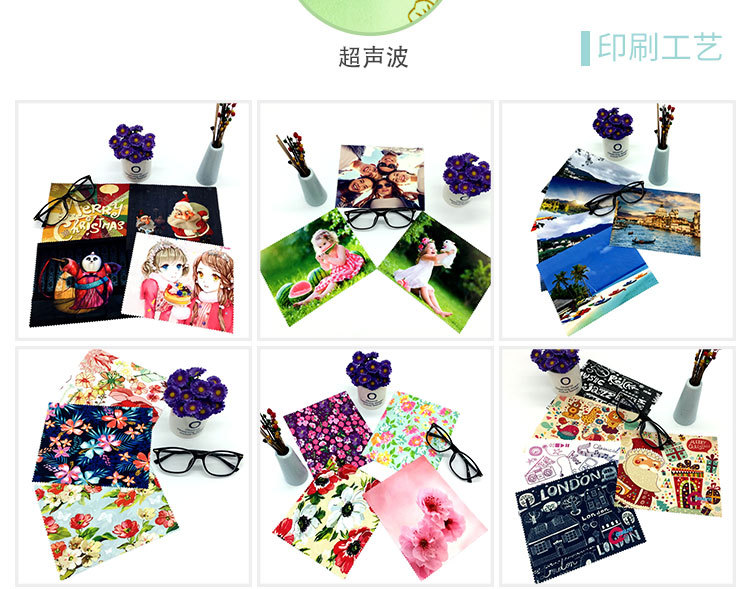 Best price custom digital printing microfiber lens cleaning cloth for glasses